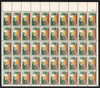 301058 - Mint Stamp(s)