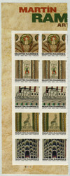 551135 - Mint Stamp(s)