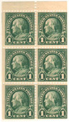 338922 - Mint Stamp(s)