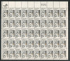 304352 - Mint Stamp(s)