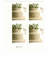 406880 - Mint Stamp(s)