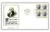 301921 - First Day Cover