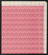 341315 - Mint Stamp(s)