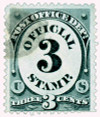 286773 - Mint Stamp(s)