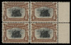 875488 - Mint Stamp(s) 