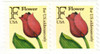 314294 - Mint Stamp(s)