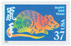 330275 - Mint Stamp(s)
