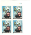 319471 - Mint Stamp(s)