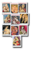 1241040 - Mint Stamp(s)