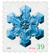 332133 - Mint Stamp(s)