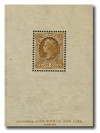 870386 - Unused Stamp(s) 