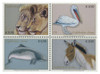 1116793 - Mint Stamp(s)