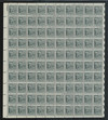 344285 - Mint Stamp(s)