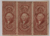 717825 - Used Stamp(s) 