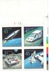 273938 - Mint Stamp(s)