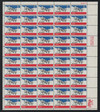 275428 - Mint Stamp(s)