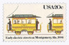 309711 - Mint Stamp(s)