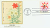 308103 - First Day Cover