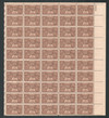 346269 - Mint Stamp(s)