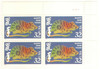320199 - Mint Stamp(s)