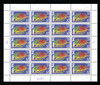 320200 - Mint Stamp(s)