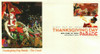 334474 - First Day Cover