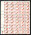 307154 - Mint Stamp(s)