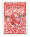 296341 - Mint Stamp(s)