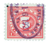 294000 - Mint Stamp(s)