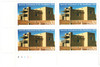 323277 - Mint Stamp(s)