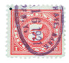 293998 - Unused Stamp(s) 