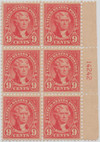 339071 - Mint Stamp(s)