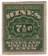 290685 - Mint Stamp(s)