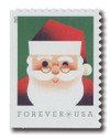 1252728 - Mint Stamp(s)