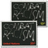 356494 - Mint Stamp(s)