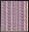 541969 - Mint Stamp(s)