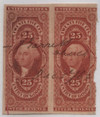 717807 - Used Stamp(s) 