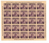 342210 - Mint Stamp(s) 