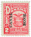 273441 - Mint Stamp(s)