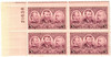 343520 - Mint Stamp(s)