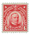 353688 - Mint Stamp(s)