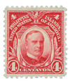 353686 - Unused Stamp(s) 