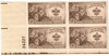 346460 - Mint Stamp(s)