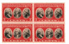 341598 - Mint Stamp(s)