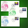 54639 - First Day Cover