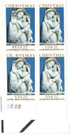 310823 - Mint Stamp(s)