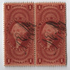 717927 - Used Stamp(s)