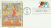 316520 - First Day Cover