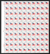 305449 - Mint Stamp(s)