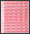 346261 - Mint Stamp(s)